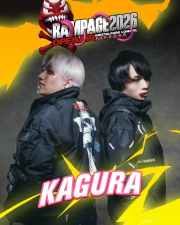 KAGURA - DUBSTEP - FRIDAY